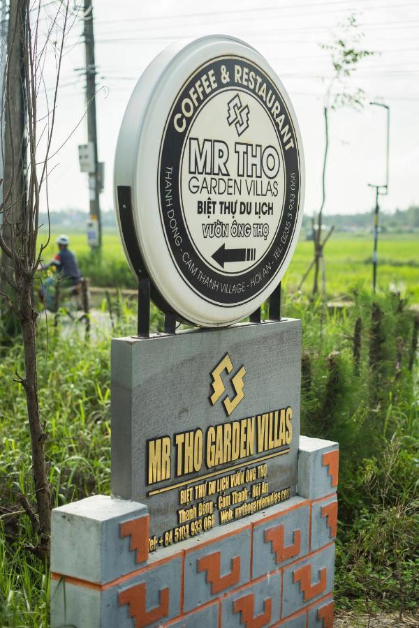 Mr Tho Garden Villas Χόι Αν Εξωτερικό φωτογραφία